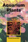AQUARIUM PLANTS
CHRISTEL KASSELMANN
     (2002)
ANGLICK PEKLAD